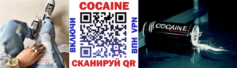 Виды наркотиков купить Вытегра КОКАИН  Марихуана  Меф  АМФ  ГАШ  A PVP 