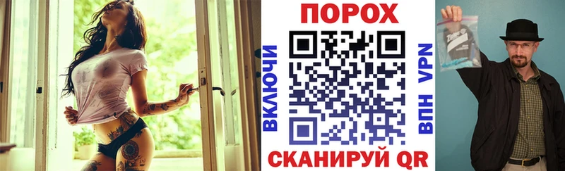 купить   Вытегра  ссылка на мегу как зайти  АМФЕТАМИН Premium 