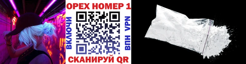 Cocaine Columbia  hydra онион  Вытегра 
