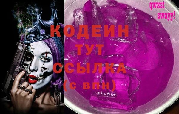 дистиллят марихуана Верея