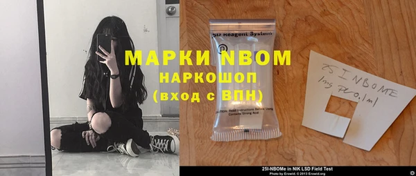дистиллят марихуана Верея