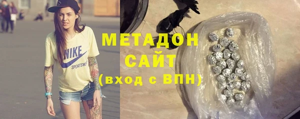 прущие грибы Верхнеуральск