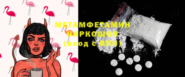 гашишное масло Верхний Тагил