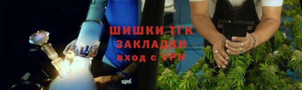 прущие грибы Верхнеуральск