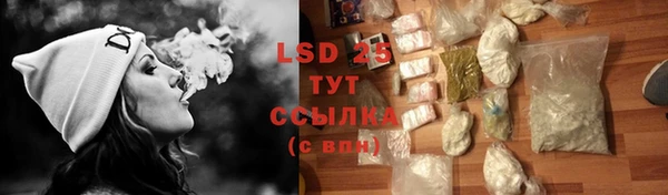 гашишное масло Верхний Тагил