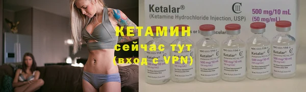 гашишное масло Верхний Тагил