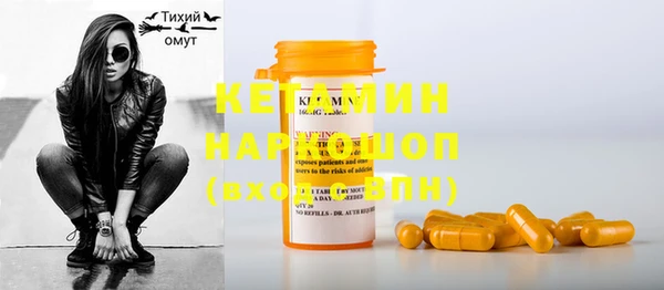гашишное масло Верхний Тагил