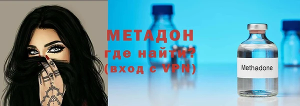 прущие грибы Верхнеуральск