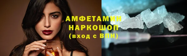 дистиллят марихуана Верея
