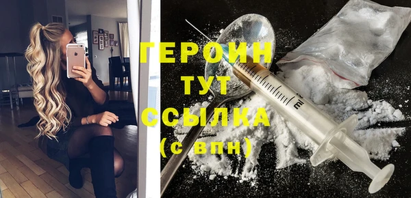 гашишное масло Верхний Тагил