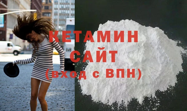 гашишное масло Верхний Тагил