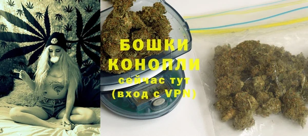 дистиллят марихуана Верея