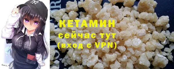 гашишное масло Верхний Тагил