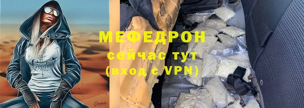 дистиллят марихуана Верея