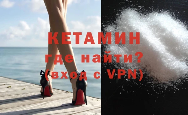 дистиллят марихуана Верея