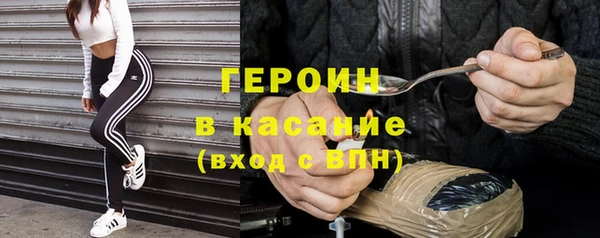 гашишное масло Верхний Тагил