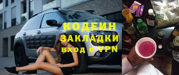 дистиллят марихуана Верея