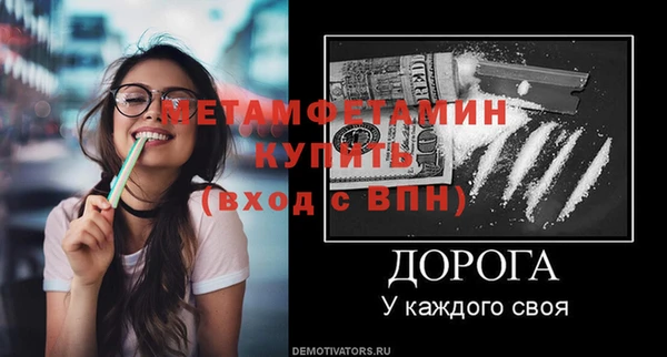 дистиллят марихуана Верея