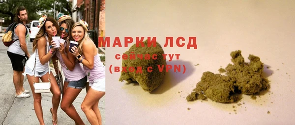 гашишное масло Верхний Тагил