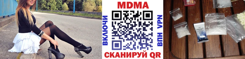 MDMA crystal  Вытегра 