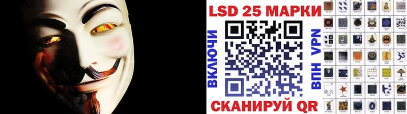 Наркотические марки 1500мкг Вытегра
