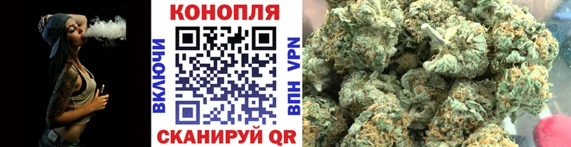 гидра зеркало  Вытегра  Конопля Ganja 